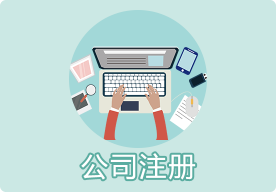 顶呱呱跨境服务