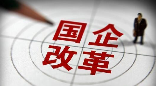 国有公司转让，转让合同有哪些注意事项？