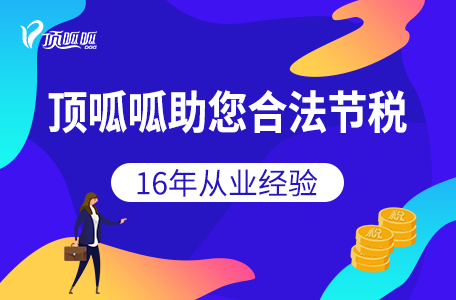 公司注册了，但是没有记账报税。有什么影响？