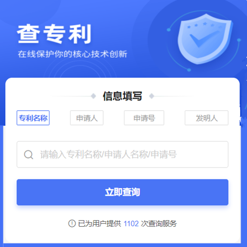 成都企业代理记帐的工作流程是什么？