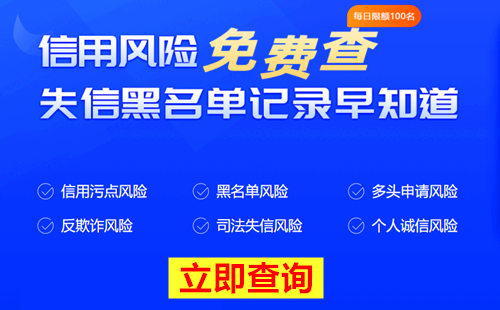 成都申请汽车贷款的资料和条件有哪些？